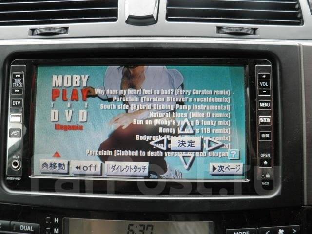 Магнитола выплевывает диск причина - 82 фото