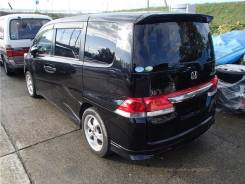 Honda Stepwgn. RG1, K20A