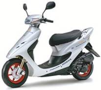 Honda Dio AF35 ZX. 49 куб. см., исправен, без птс, без пробега