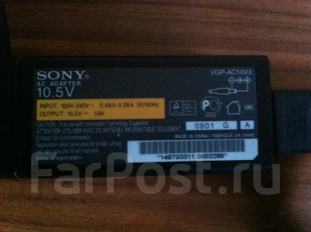 Sony VAIO VGN-P19VRN. 1,3����, ��� 2048 ��, ���� 64���, WiFi: 1, Bluetooth: 1, ����������� �� 3��. ����