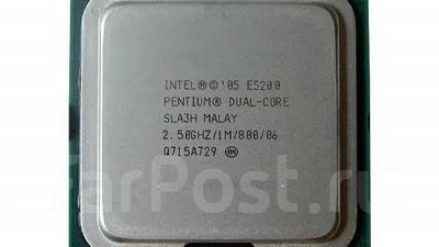 Intel Pentium E5200 ����