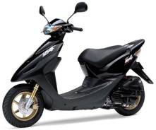 Honda Dio AF57. 49 куб. см., исправен, без птс, без пробега. Под заказ
