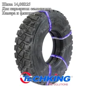 Techking ETRT. �����������, 2014 ���, ����� ����