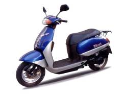 Honda Tact AF-51. 49 куб. см., исправен, без птс, без пробега