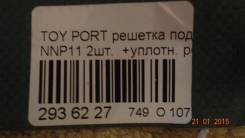 Решетка под дворники. Toyota Porte Двигатель 1NZFE