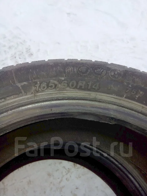 Goodyear American Eagle H2. ������, 2012 ���, �/�, ����� 30 % ����
