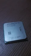 AMD Athlon 64 X2 4200+
