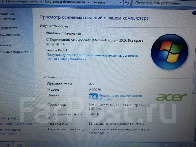 Acer Aspire One D270-268ws. 1,6����, ��� 2048 ��, ���� 320���, WiFi: 1, ����������� �� 7��. ����