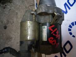 Стартер. Honda Fit, GD1 Двигатель L13A