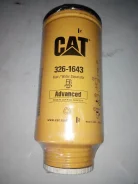 ������ ������ ��������� CAT 1643 ����