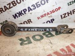 Тяга продольная. Nissan Teana, J32