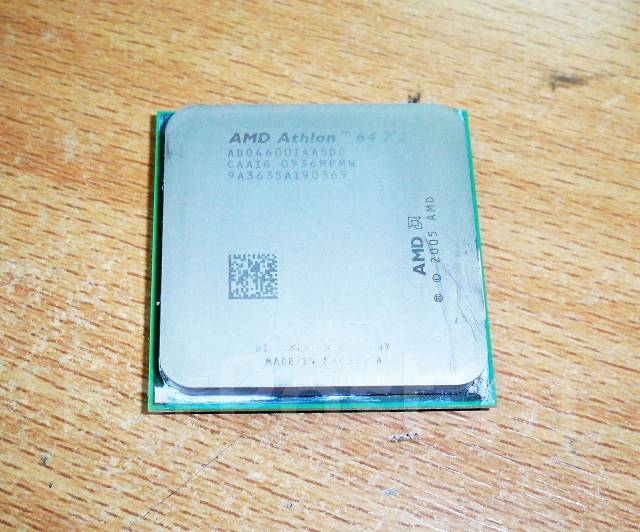 AMD Athlon 64 X2 4600 2.4Ghz x 2 AM2 1Mb