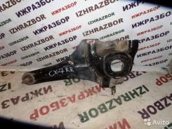 Тяга продольная. Mazda CX-7
