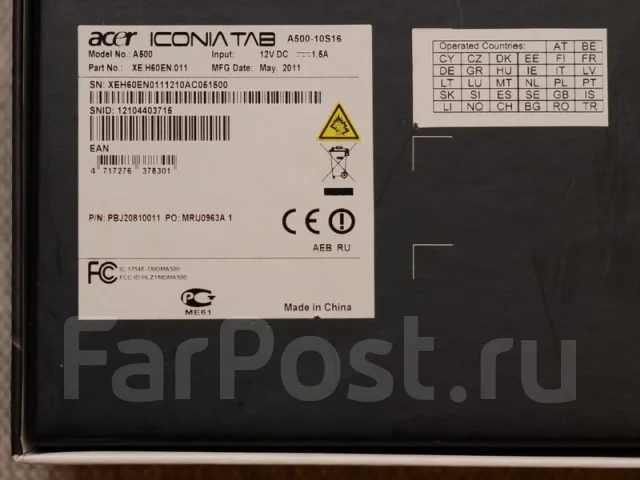 Acer Iconia Tab A500 ����