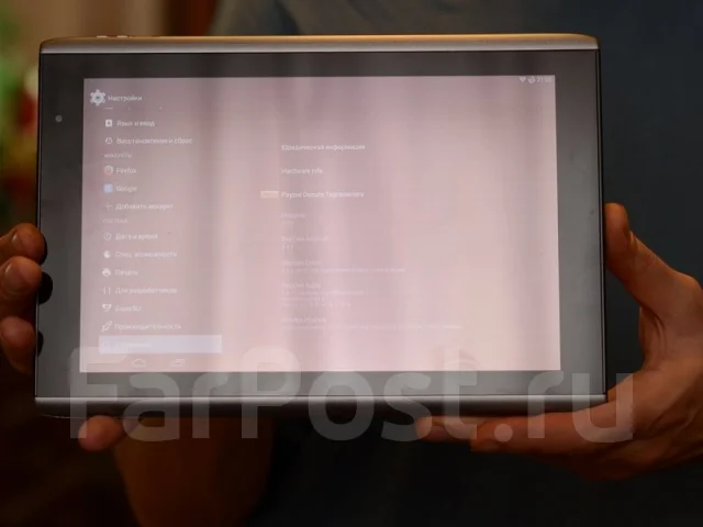 Acer Iconia Tab A500 ����