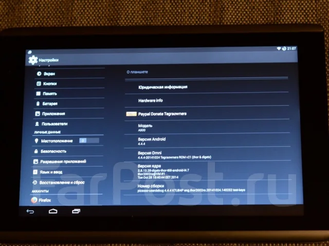 Acer Iconia Tab A500 ����