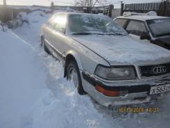АУДИ V8 на запчасти . Audi V8