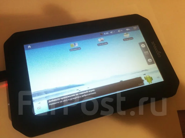 Wexler Book T7205 ����