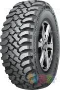 Алтайшина Forward Safari 540. Грязь MT, без износа