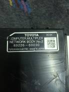Блок управления приборами. Lexus GX470, UZJ120 Двигатель 2UZFE