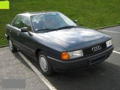 Кузов в сборе. Audi 80, B3