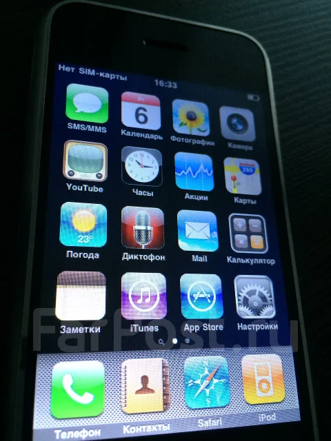 Apple iPhone 2G. �/� ����