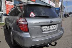 Фаркоп. Subaru Outback, BP9, BPE, BPELUA, BPH Двигатели: EJ25, EZ30, EZ30D. Под заказ