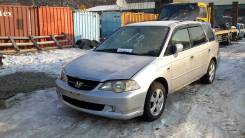 Радиатор охлаждения двигателя. Honda Odyssey, LA-RA7, RA7, LA-RA6 Двигатель F23A