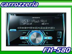 Pioneer Carrozzeria FH-580