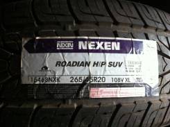 Nexen Roadian H/T SUV. Летние, без износа, 4 шт