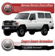 Ветровик. Toyota Land Cruiser