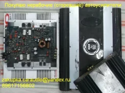 Blaupunkt ����