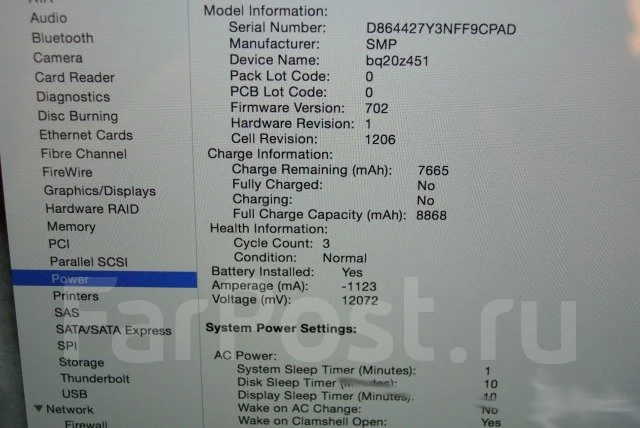 Apple MacBook Pro 15 ����