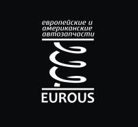 Колодка тормозная. Cadillac DTS Cadillac Seville Cadillac DeVille Hummer H2 Chevrolet Express Chevrolet Silverado Chevrolet Avalanche Chevrolet Suburb...