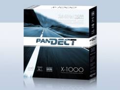 Pandect