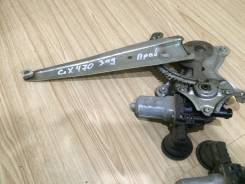 Стеклоподъемный механизм. Lexus: IS300, LX450d, RX330, RX350, IS F, IS350, IS250, GX470, GS450h, IS220d, RX400h, IS200d, GS460, GS350, GS430, GS300, L...