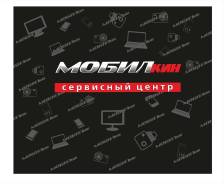 Ремонт фотоаппаратов и видеокамер.