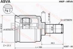 Шрус подвески. Honda: Capa, Civic Ferio, HR-V, Civic, Domani, CR-V, Stream, Edix, Orthia, Integra, Partner, Ballade Двигатели: D16A, D16W1, D16W5, D17...