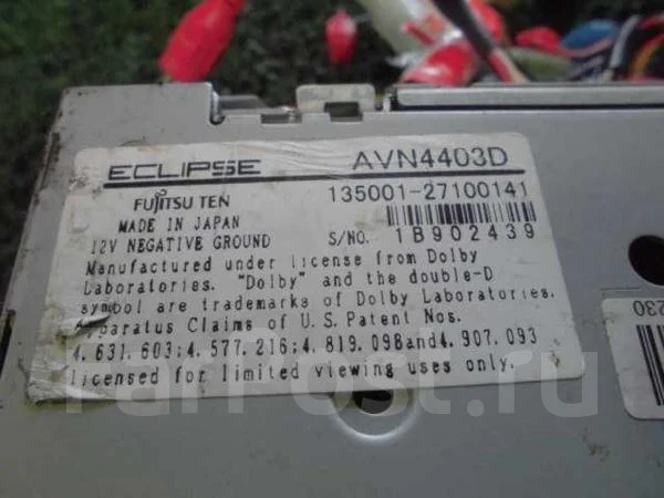 Eclipse AVN4404D ����