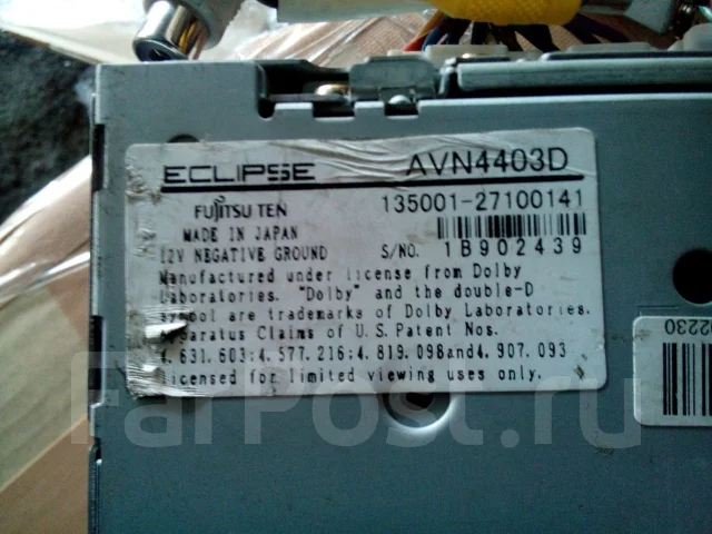 Eclipse AVN4404D ����