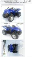 Yamaha Wolverine 450. ��������, ���� ���\���, � �������� ����