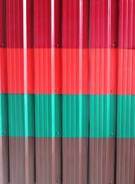Листы профилированные.