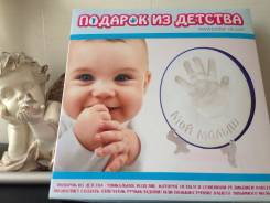 Наборы для изготовления слепков.