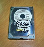 Жесткие диски 3,5 дюйма. 160 Гб, интерфейс SATA