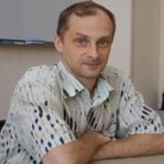 Программист 1С. Высшее образование по специальности, опыт работы 16 лет