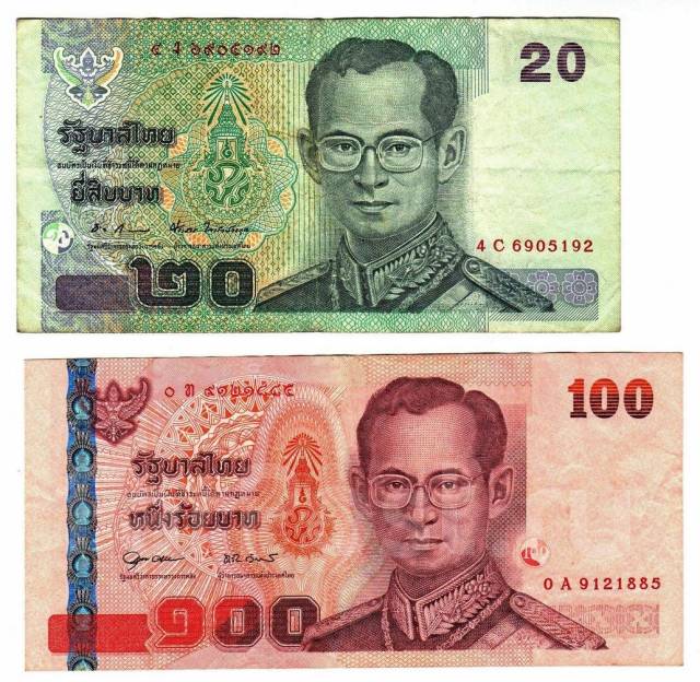 250 батов в рублях. 20 Бат и 100 бат. Банкноты Тайланда 20 бат в рублях. Баты и донга. Тайланд купюры 20 фото.