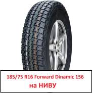 Алтайшина Forward Dinamic 156. Летние, 2015 год, без износа
