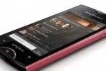 Sony Ericsson Xperia ray. �/�