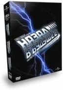 Назад в будущее. Коллекционное издание (4 DVD)