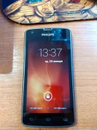 Philips Xenium W8510 ����